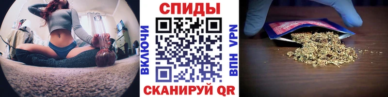 наркошоп Сосновый Бор БУТИРАТ вода