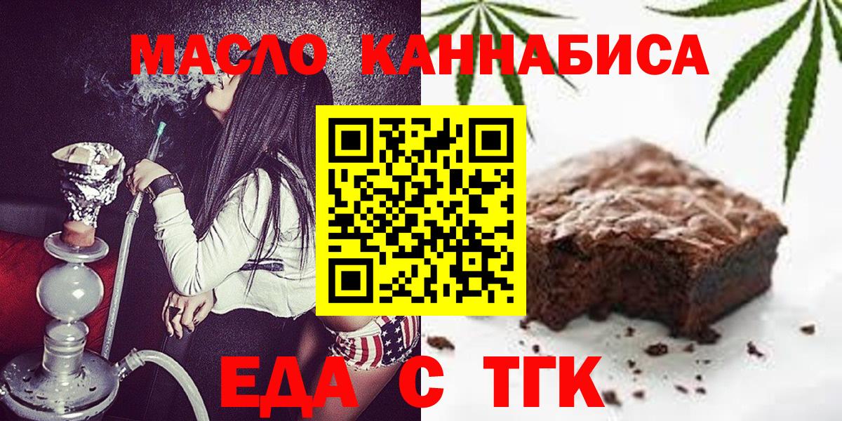  COCAIN Сосновый Бор