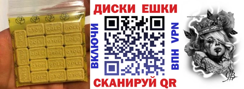 Ecstasy Punisher  Сосновый Бор 
