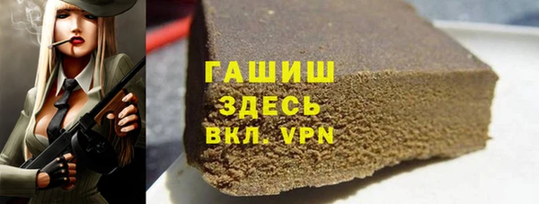 герыч Алзамай