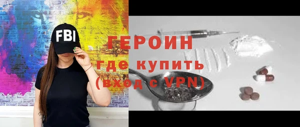 дурь Покров