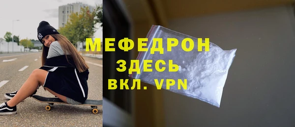 метадон Арсеньев
