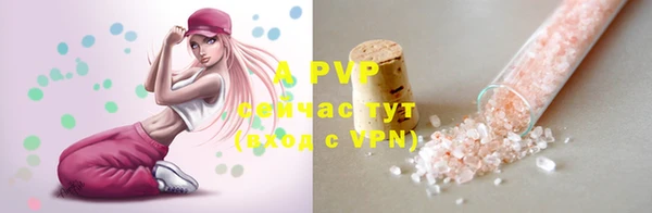 кокаин премиум Покачи