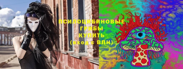 герыч Алзамай