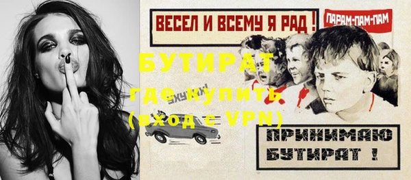 дурь Покров