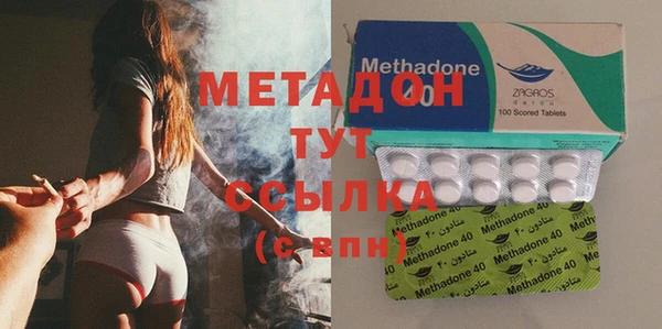 герыч Алзамай