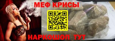 шишки Дубна