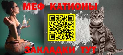 PSILOCYBIN Донской