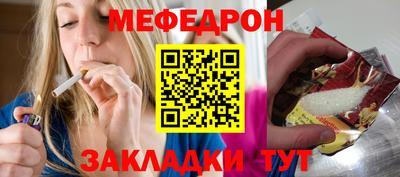 шишки Дубна