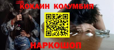 шишки Дубна
