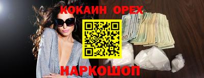 скорость mdpv Донецк