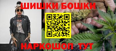 PSILOCYBIN Донской