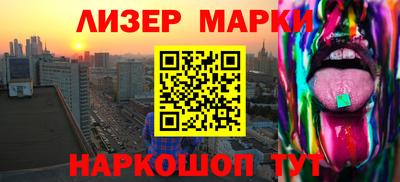 PSILOCYBIN Донской
