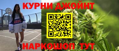 PSILOCYBIN Донской