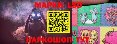 скорость mdpv Донецк