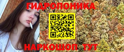 скорость mdpv Донецк