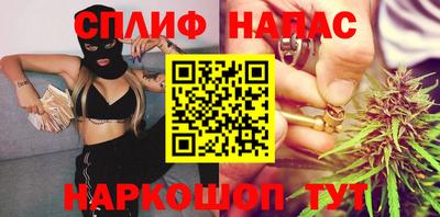 скорость mdpv Донецк