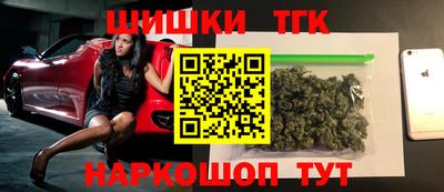 скорость mdpv Донецк
