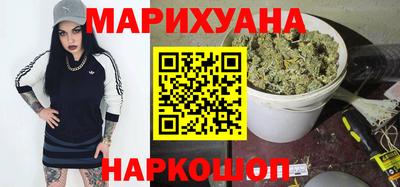 PSILOCYBIN Донской