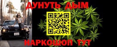PSILOCYBIN Донской