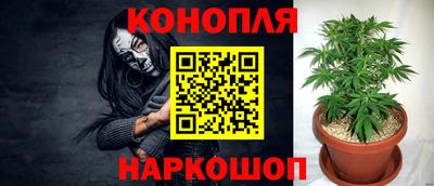 скорость mdpv Донецк