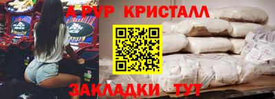 PSILOCYBIN Донской