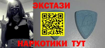 скорость mdpv Донецк