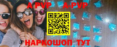 PSILOCYBIN Донской