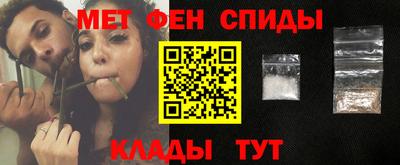 шишки Дубна