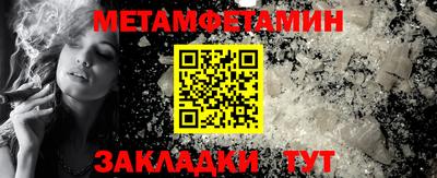скорость mdpv Донецк
