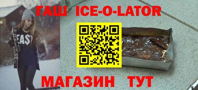 шишки Дубна