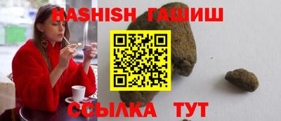 PSILOCYBIN Донской