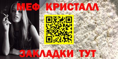 PSILOCYBIN Донской