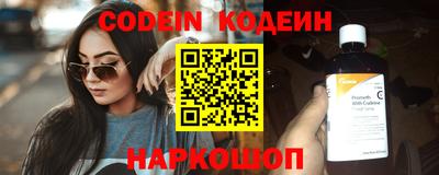 PSILOCYBIN Донской