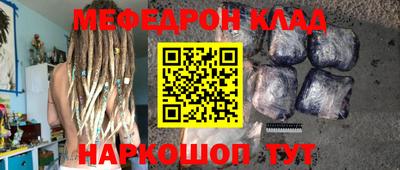 мдпв Ликино-Дулёво