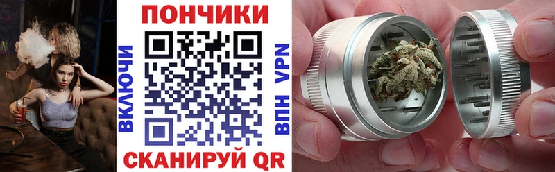 закладка  Сосновый Бор  МАРИХУАНА семена 